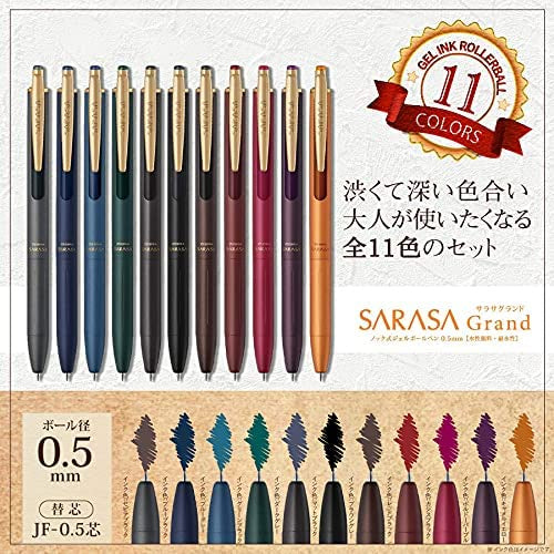 [On Hand] Zebra Sarasa Grand Vintage GOLD Clip Gel Pen 0.5mm - 1pc