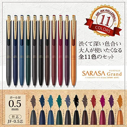 [On Hand] Zebra Sarasa Grand Vintage GOLD Clip Gel Pen 0.5mm - 1pc