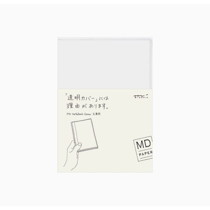 [On Hand] Midori MD Note Cover and Notebook - Grid / Blank / Ruled / Lined / A6 / B6 / A5
