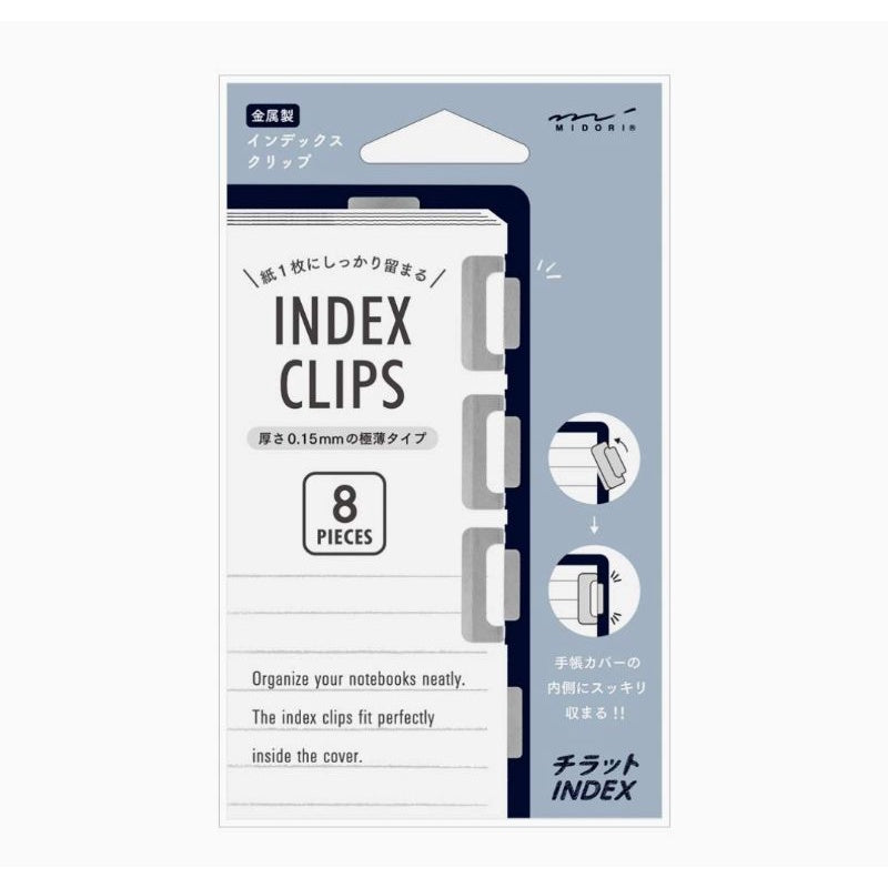 [On Hand] Midori Clip Index