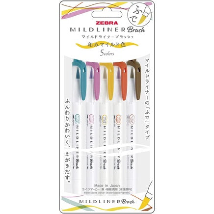 Zebra Mildliner 5 /10 Color SET Double Ended Highlighter & Brush