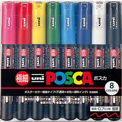 [On Hand] Uni Posca Paint Markers Set of 8 / 12 /15 Colors PC-1M PC-3M PC-5M