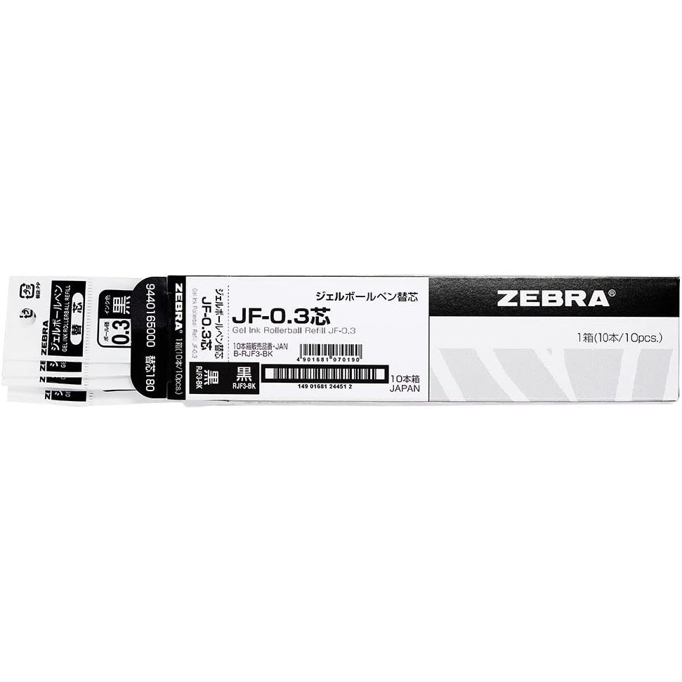 Zebra Sarasa Refill for Clip Black Gel Ball Pen 0.3 0.4 0.5 0.7 1.0 mm