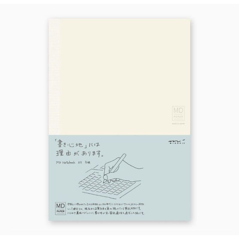 [On Hand] Midori MD Note Cover and Notebook - Grid / Blank / Ruled / Lined / A6 / B6 / A5