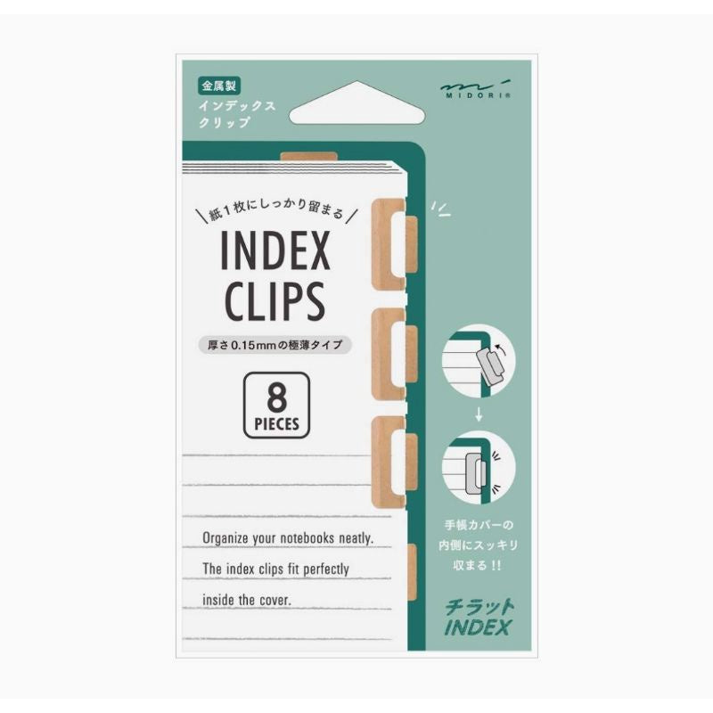 [On Hand] Midori Clip Index