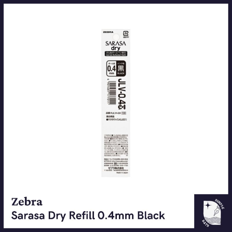 [On Hand] Zebra Sarasa Dry Refill Black Gel Ballpoint Pen 0.4 mm - 1 pc