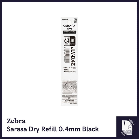 [On Hand] Zebra Sarasa Dry Refill Black Gel Ballpoint Pen 0.4 mm - 1 pc
