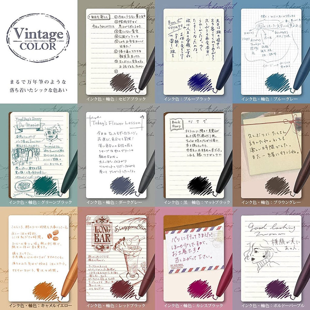 [On Hand] Zebra Sarasa Grand Vintage GOLD Clip Gel Pen 0.5mm - 1pc