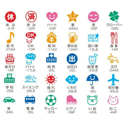 Pilot Frixion Stamps NEW Designs