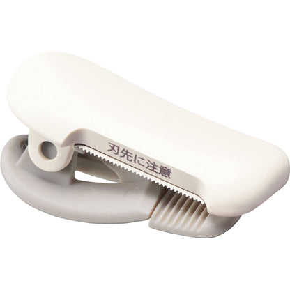 [On Hand] Kokuyo Karu Cut Tape Cutter Clip