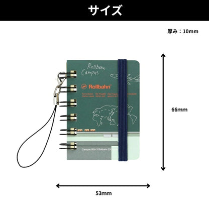 Delfonics Rollbahn Memo Micro - Miniature Notebook