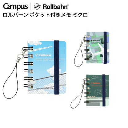 Delfonics Rollbahn Memo Micro - Miniature Notebook
