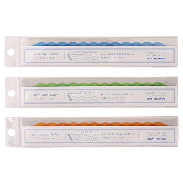 On Hand Hightide Landscape Index Tabs