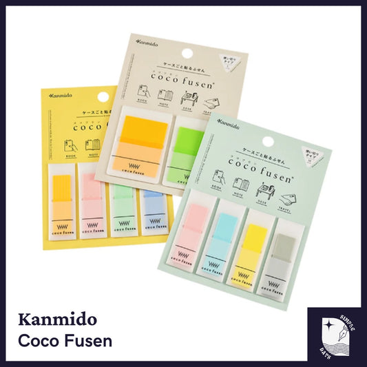 [On Hand] Kanmido Coco Fusen Sticky Note Tape
