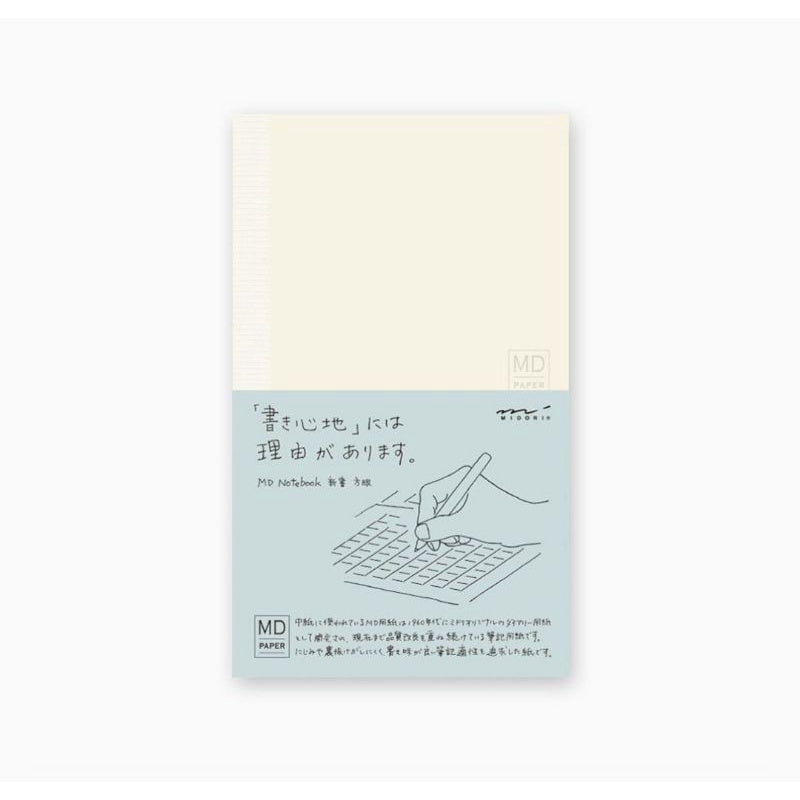 [On Hand] Midori MD Note Cover and Notebook - Grid / Blank / Ruled / Lined / A6 / B6 / A5