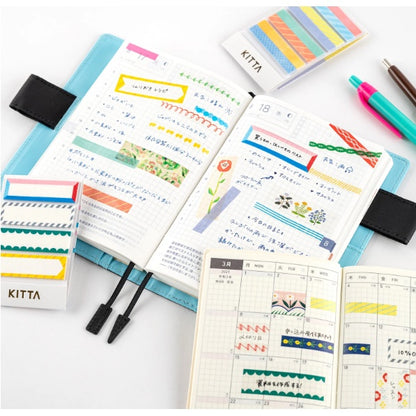 [On Hand] King Jim Kitta Washi Tape