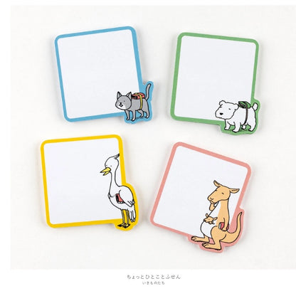 Hobonichi Short Phrase Sticky Notes (Close Friends/Family, Fantastic Friends, Creatures)