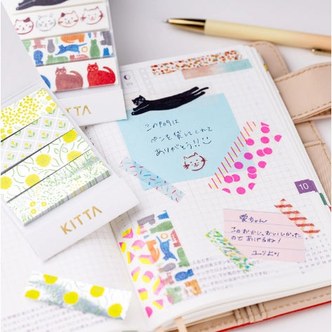 [On Hand] King Jim Kitta Washi Tape