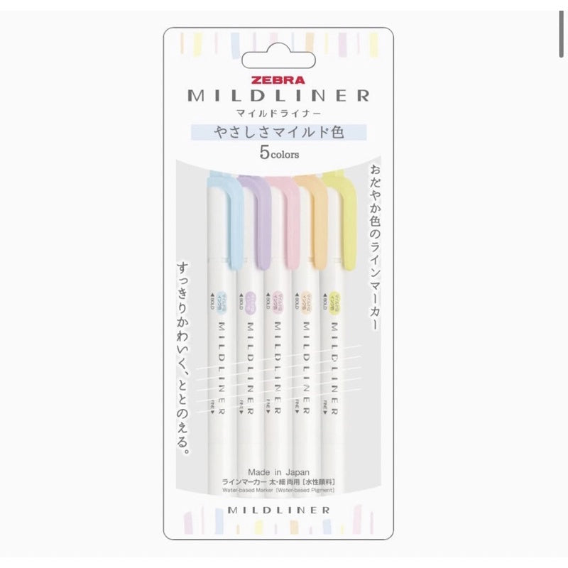 Zebra Mildliner 5 /10 Color SET Double Ended Highlighter & Brush
