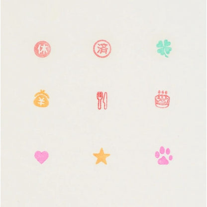 Pilot Frixion Stamps NEW Designs