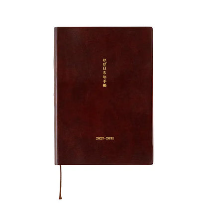 HOBONICHI 2027 Techo Original / Planner English / Cousin / Avec / Day Free / 5 Year / One Piece Note