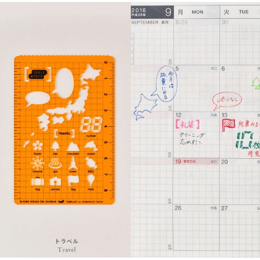 Hobonichi Stencils / Ruler / Writing Tool