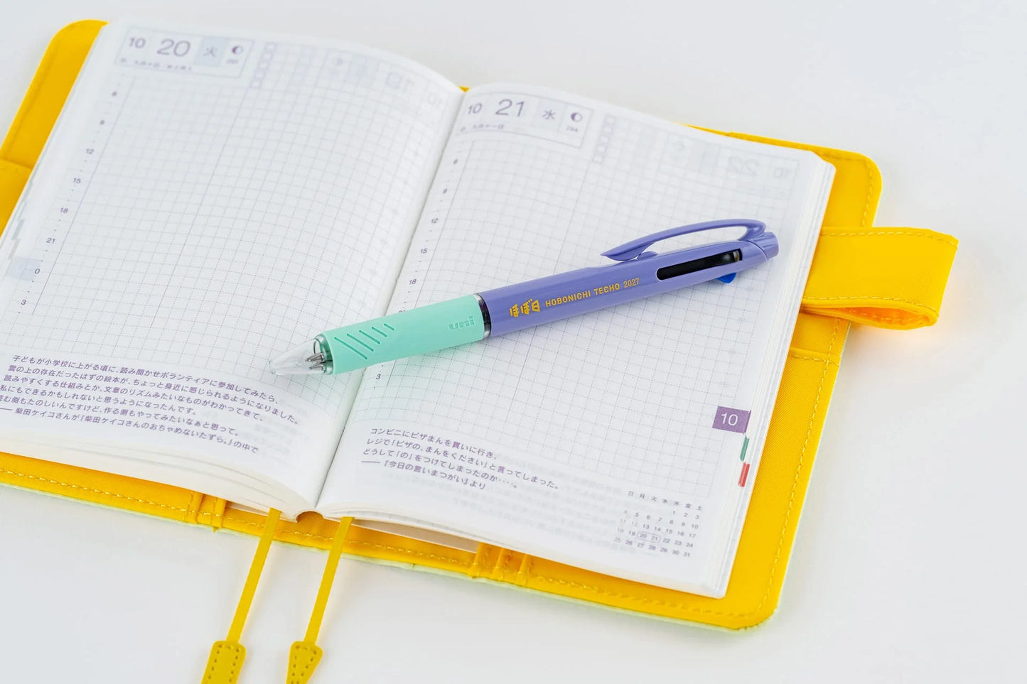 Hobonichi 2027 HON Techo - A6 / A5 - Planner English Japanese Daily Planner Notebook Hard Cover