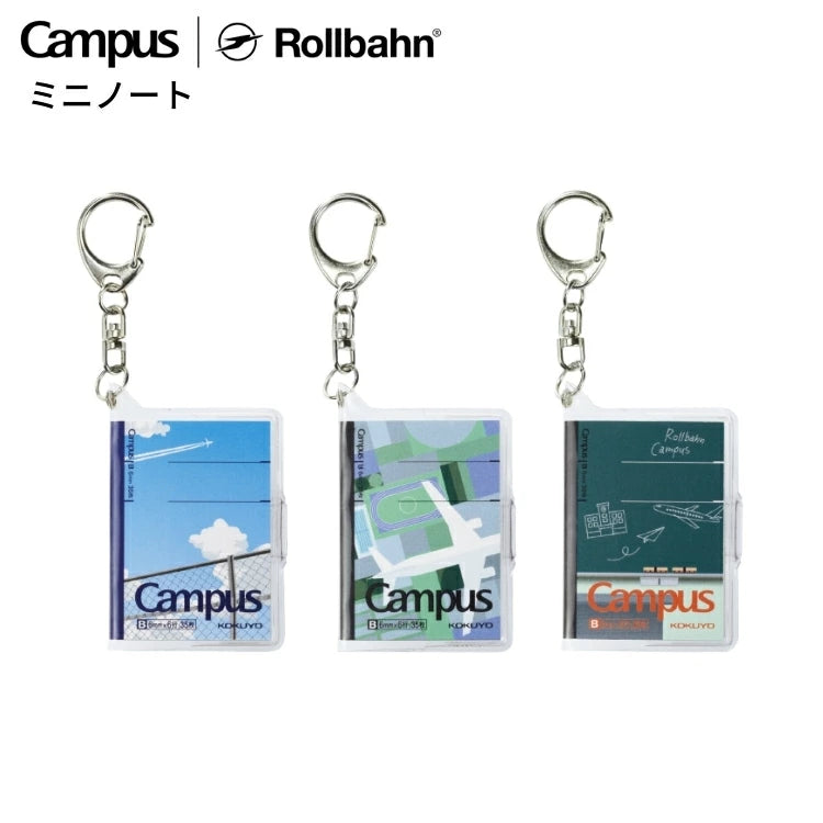 Limited! Kokuyo Campus - Miniature Notebook