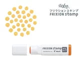 Pilot Frixion Stamps NEW Designs