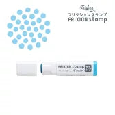 Pilot Frixion Stamps NEW Designs