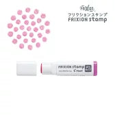 Pilot Frixion Stamps NEW Designs