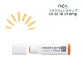 Pilot Frixion Stamps NEW Designs