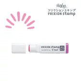 Pilot Frixion Stamps NEW Designs