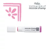 Pilot Frixion Stamps NEW Designs