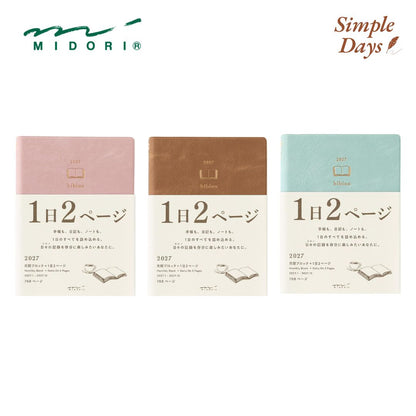 Midori Hibino 2027 (A6 Notebook) - 2 Page Per Day - Daily Planner Diary Journal