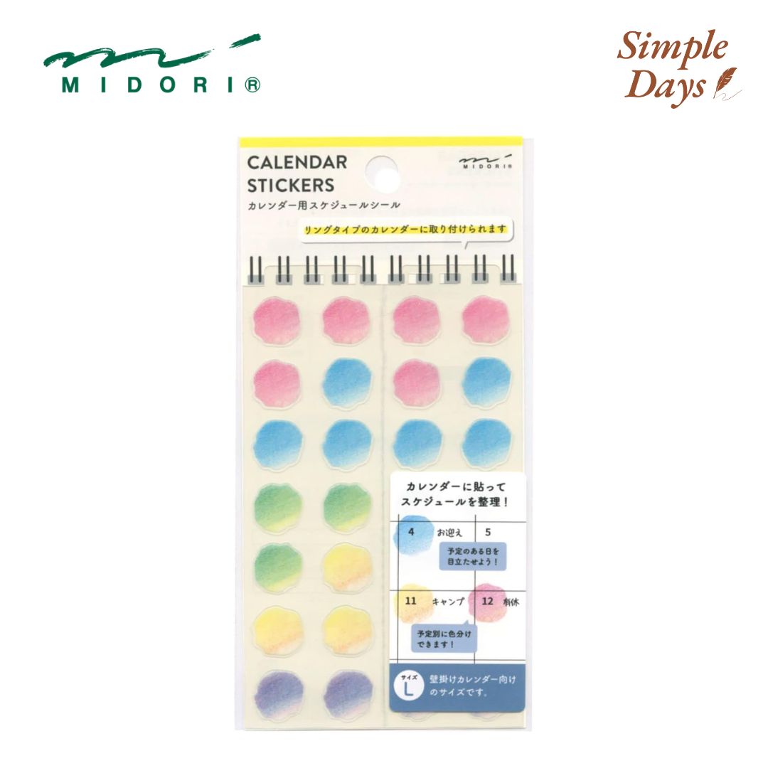Midori Sticker for Notebook / Wall Calendar - Gradient Pattern
