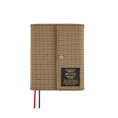 Hobonichi (A6) Techo Cover - For Original / Planner Notebooks