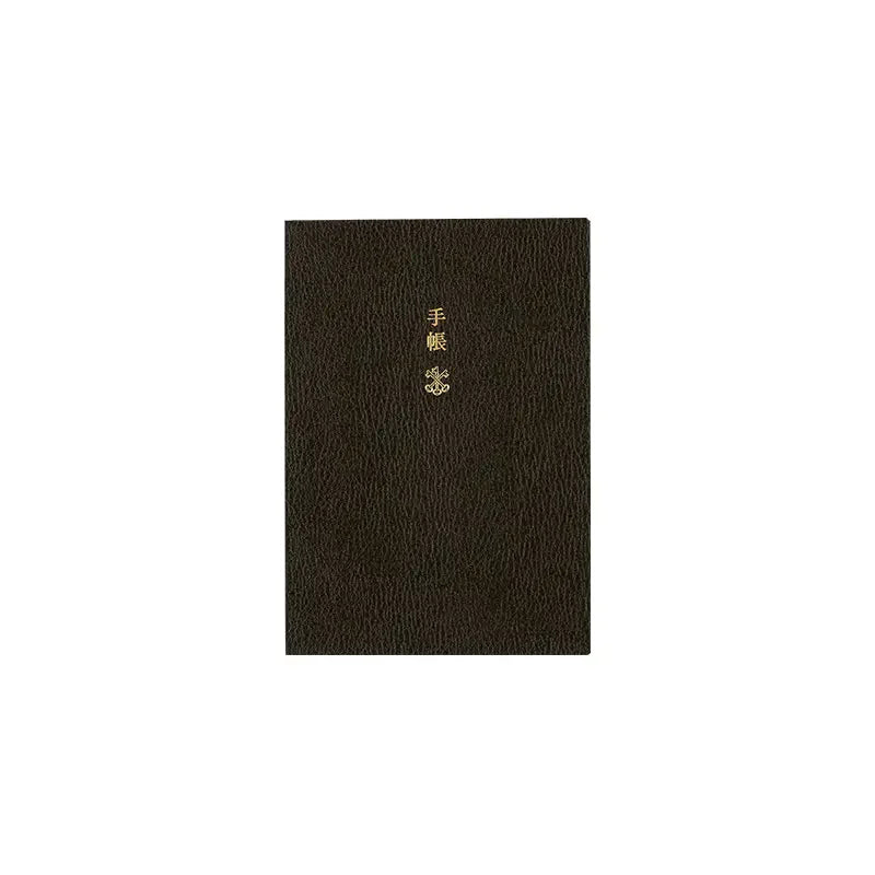 HOBONICHI 2027 Techo Original / Planner English / Cousin / Avec / Day Free / 5 Year / One Piece Note