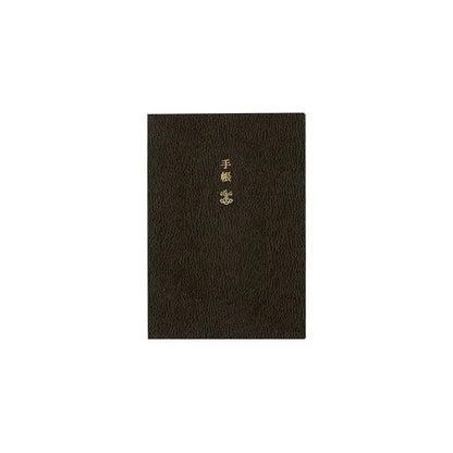 HOBONICHI 2027 Techo Original / Planner English / Cousin / Avec / Day Free / 5 Year / One Piece Note