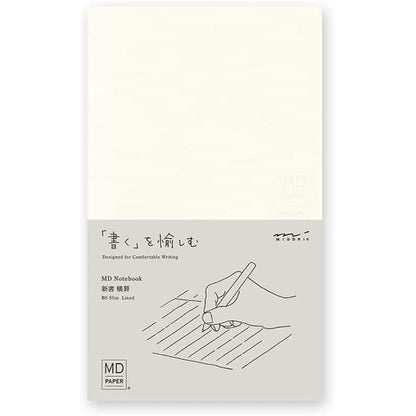 [On Hand] Midori MD Note Cover and Notebook - Grid / Blank / Ruled / Lined / A6 / B6 / A5