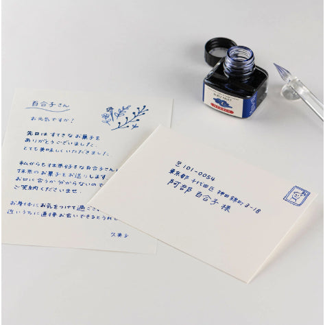 [On Hand] Life Writing Paper Pad