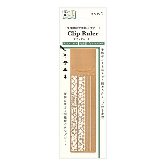 [On Hand] Midori Ruler / Stencil / Clip Ruler / Multi Ruler