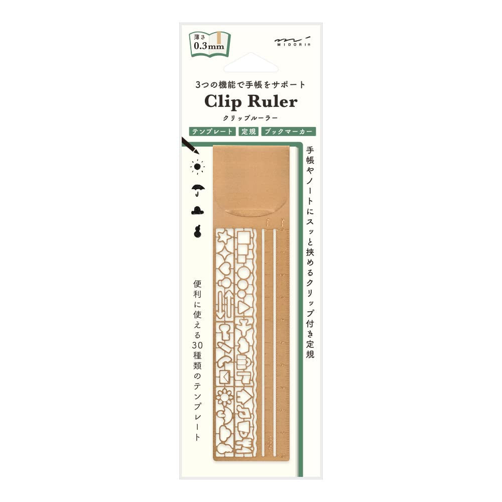 [On Hand] Midori Ruler / Stencil / Clip Ruler / Multi Ruler