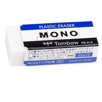 [On Hand] Tombow Mono Pencil Eraser Pe-01A White