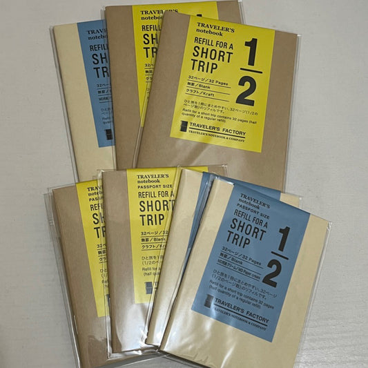 [Special Order] Traveler's Notebook Refills