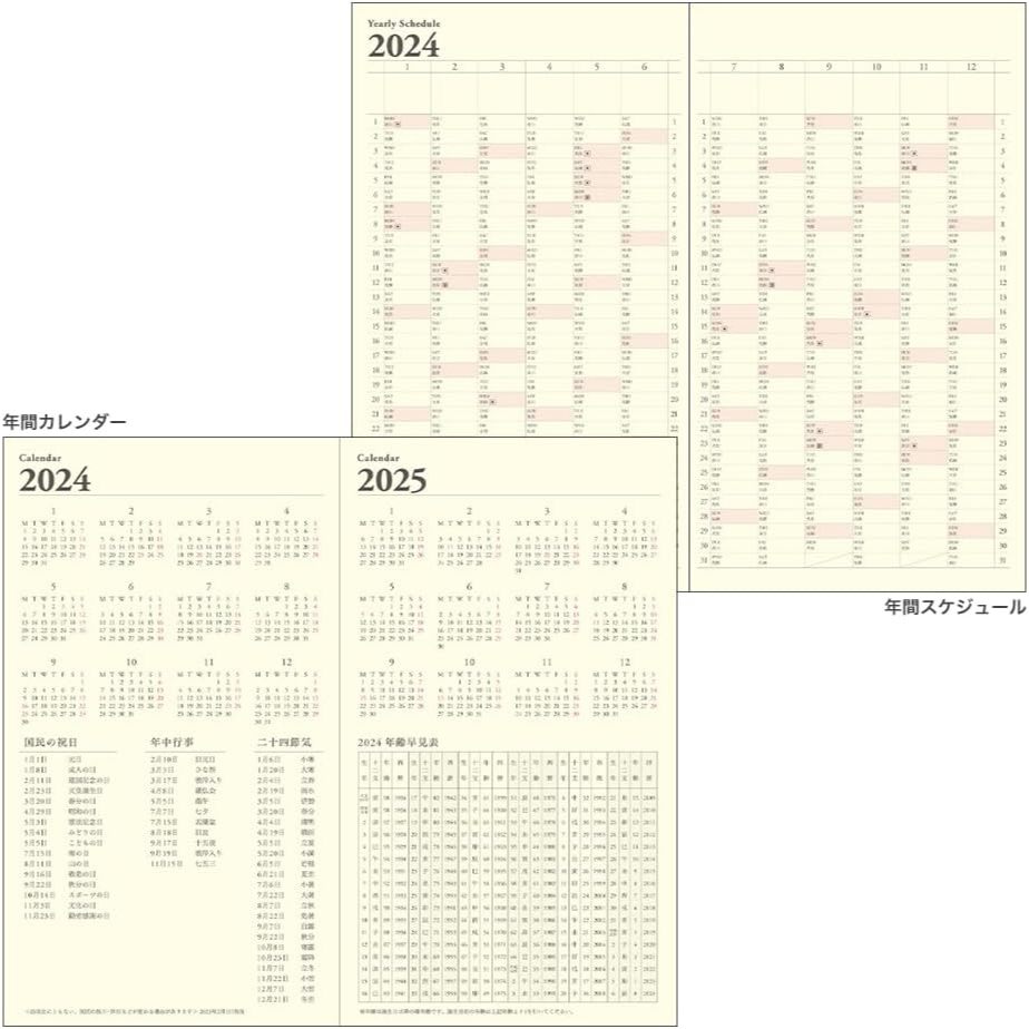 [On Hand] Midori 2024 Professional Diary Notebook Planner
