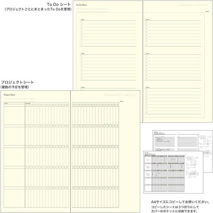 [On Hand] Midori 2024 Professional Diary Notebook Planner