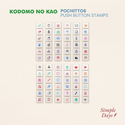 [On Hand] Kodomo No Kao Pochitto 6 Push Button Stamps