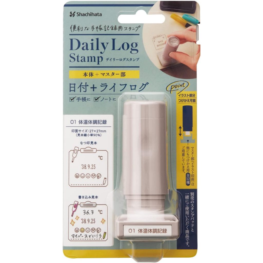 Shachihata Daily Log Stamp Main Body / Refill
