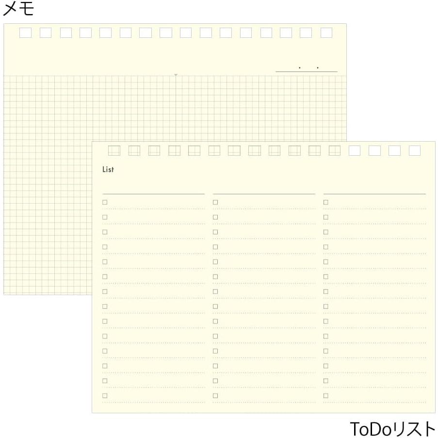 Midori 2025 Plus Stand Diary B6 Monthly Planner Notebook